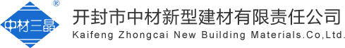 延安招商首頁(yè)-延安新翼專注延安貿(mào)易招商,政府招商,危險(xiǎn)化學(xué)品證辦理